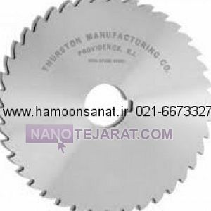 فرز اره * فرز اره ای * تیغ فرز اره * فرز جای خارزن * فرز اره ای کارباید * فرز اره ای الما فرز اره * فرز اره ای * تیغ فرز اره * فرز جای خارزن * فرز اره ای کارباید * فرز اره ای الما